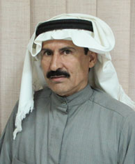 نشمي البركات
