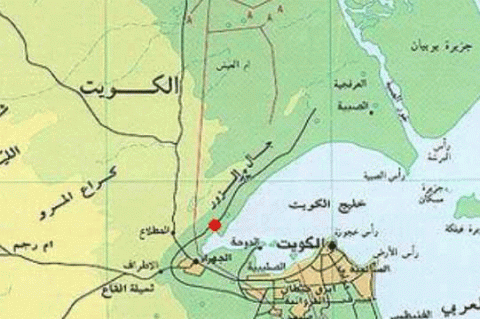 منطقة كاظمة منطقة كاظمة