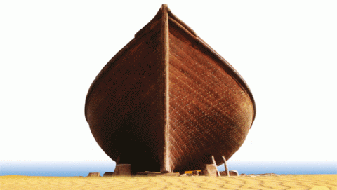 سجلات السفن القديمة 
