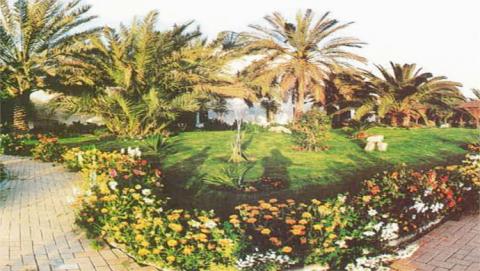 الحدائق 